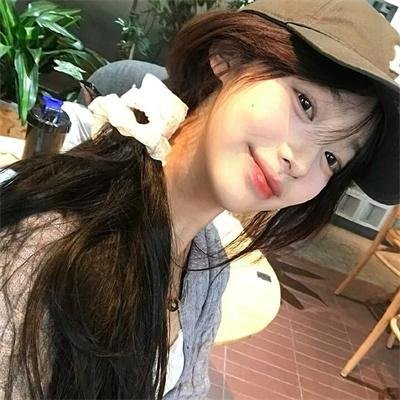 我是