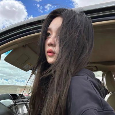 汤摇庄的幽奈同学